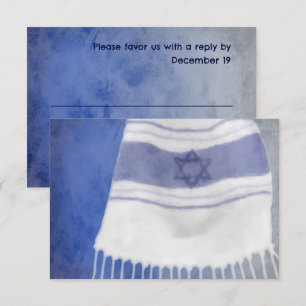 Bar Mitzvah Tallit Reponse Card