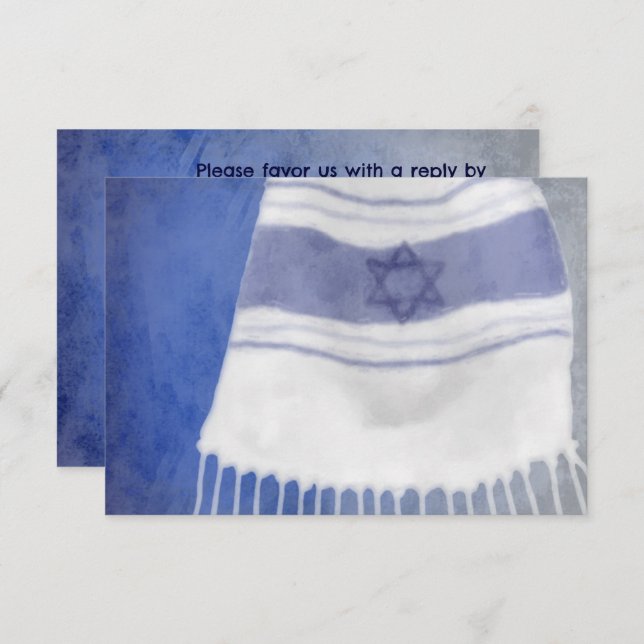 Bar Mitzvah Tallit Reponse Card (Front/Back)