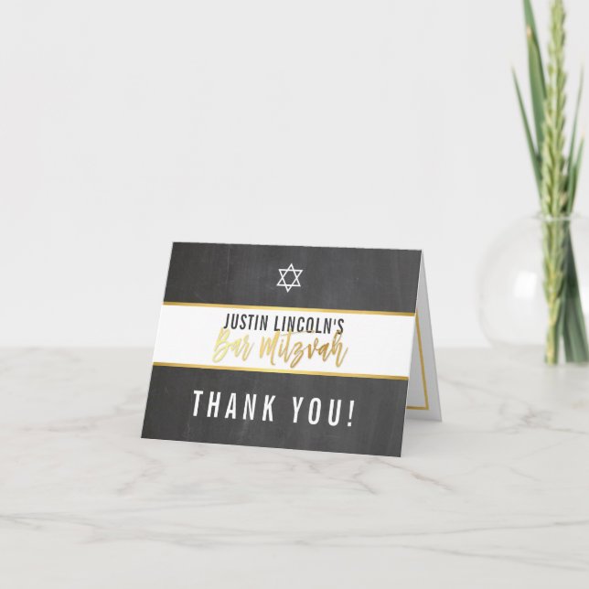 BAR MITZVAH THANK YOU chalkboard gold writing Card (Front)