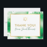 BAR MITZVAH thank you gold star green watercolor<br><div class="desc">by kat massard >>> kat@simplysweetPAPERIE.com <<< A simple, stylish way to say thank you to your guest's for attending your child's BAR MITZVAH Setup as a template it is simple for you to add your own details, or hit the customise button and you can add or change text, fonts, sizes...</div>