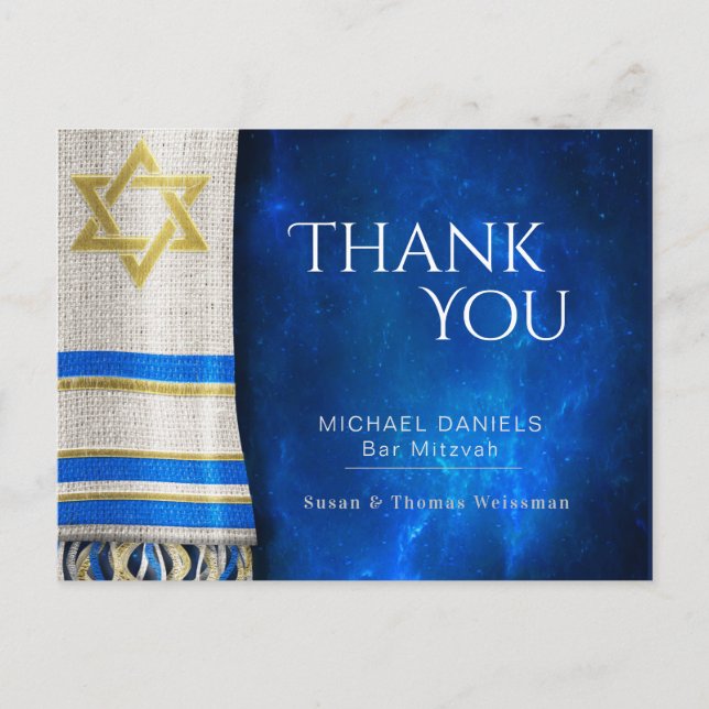 Bar Mitzvah Thank You Prayer Shawl Blue Postcard (Front)