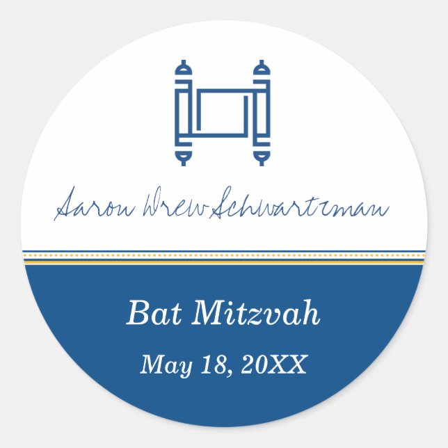 Bar Mitzvah Torah Cobalt Sticker (Front)