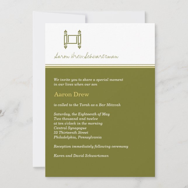 Bar Mitzvah Torah Olive Green Invitation (Front)