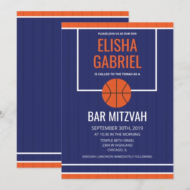 Bar Mitzvah Vintage Basketball Invitation (Front/Back)