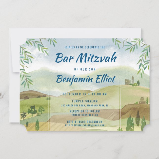 Bar Mitzvah Vista Invitation (Front)