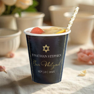 Bar Mitzvah Watercolor Paper Cups   Abstract Blue