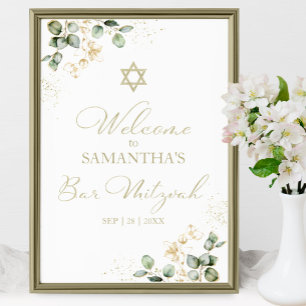 Bar Mitzvah Welcome Signs   Eucalyptus Gilded