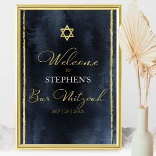 Bar Mitzvah Welcome Signs   Watercolor Abstract
