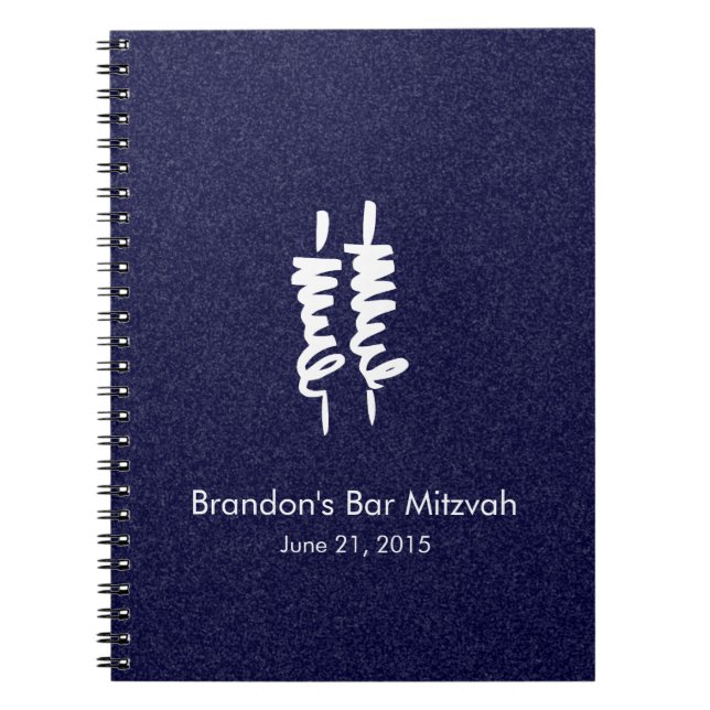 Bar Mitzvah White Torah Scrolls on Any Colour Spiral Notebook (Front)