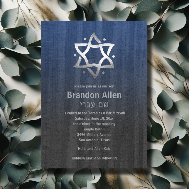 Bar Mitzvah Wood Look Blue Grey Silver Star Invitation (Creator Uploaded)
