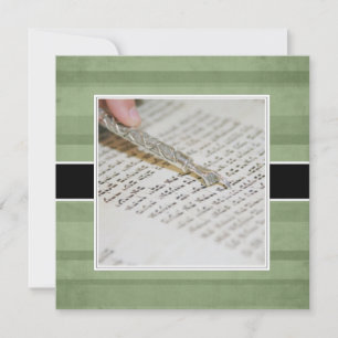 Bar or Bat Mitzvah Announcements/Invitations Invitation