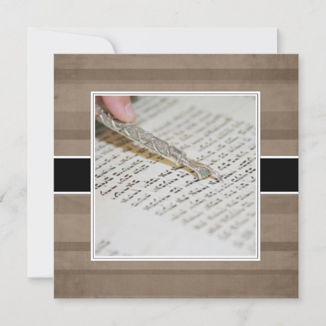 Bar or Bat Mitzvah Announcements/Invitations Invitation (Front)