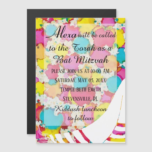Bar or Bat Mitzvah Magnetic Party Invitation 2 (Front/Back)