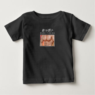 Bara Tiddies Funny Gay LGBT Yaoi Manga Anime Gifts Baby T-Shirt
