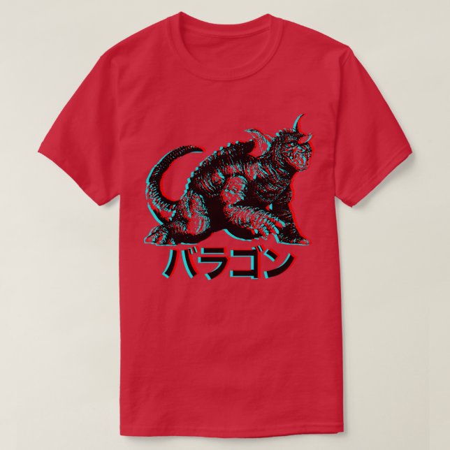 BARAGON 3D style T-Shirt (Design Front)