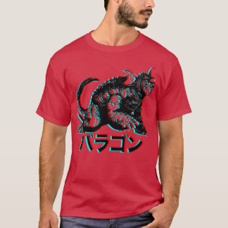 BARAGON 3D style T-Shirt