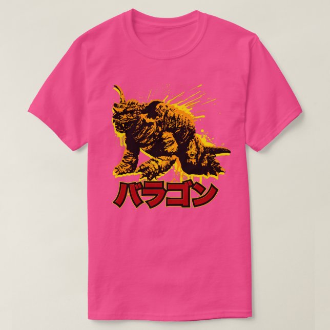 BARAGON Kanji T-Shirt (Design Front)