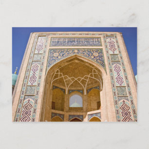Barak Khan Madrasah Postcard