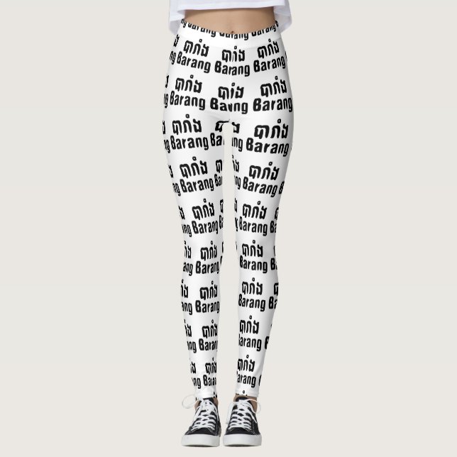 Barang ♦ Foreigner in Khmer Language Script ♦ Leggings (Front)