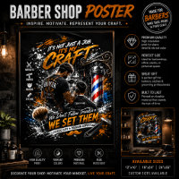 Barber Shop Wall Art Poster