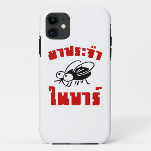 BARFLY ☆ Written in Thai Language Script ☆ Case-Mate iPhone Case