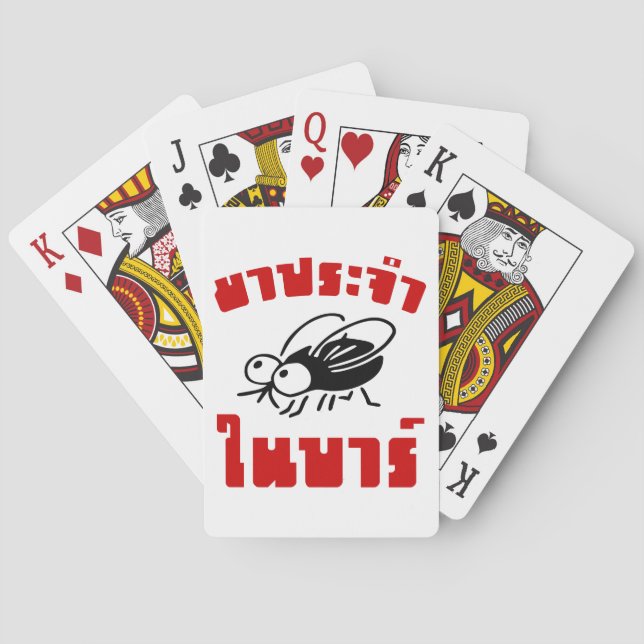 BARFLY ☆ Written in Thai Language Script ☆ Playing Cards (Back)