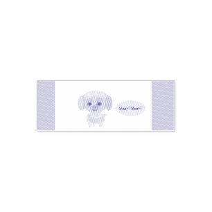 Barking Puppy Self-inking Stamp