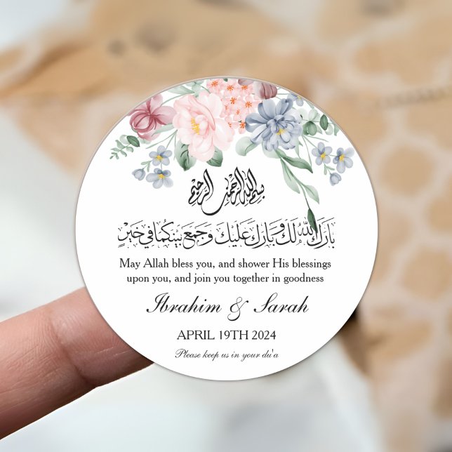 Barokallahu nikah muslim wedding favour floral classic round sticker (Creator Uploaded)