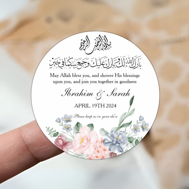  Barokallahu nikah muslim wedding favour floral Classic Round Sticker (Creator Uploaded)
