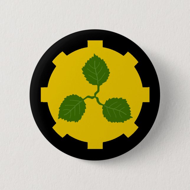 Barony of Caerthe populace badge Button (Front)
