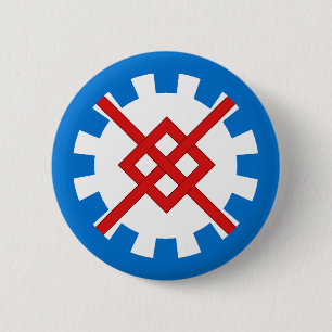 Barony of Innilgard Populace Badge Button