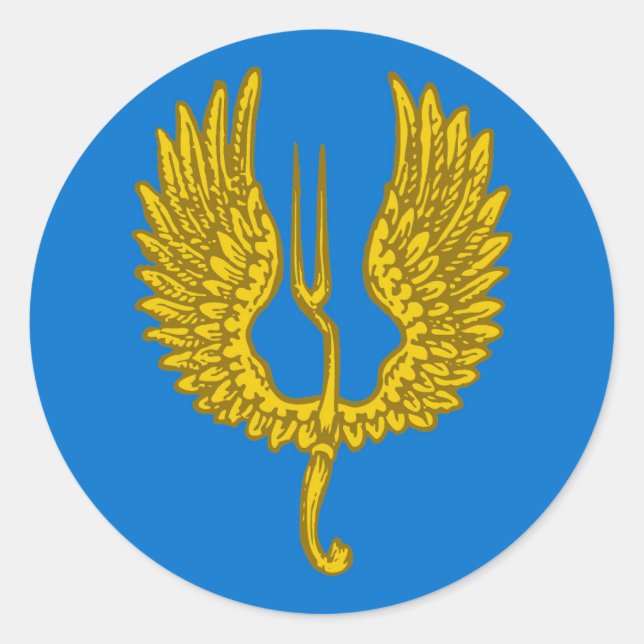 Barony of Windhaven Populace Badge Classic Round S Sticker (Front)