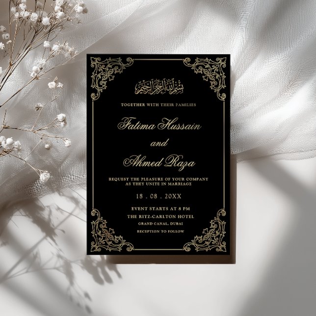 Baroque Frame Calligraphy Black Muslim Wedding Invitation (Creator Uploaded)