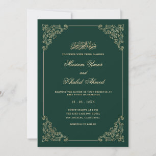 Baroque Gold Frame Emerald Green Muslim Wedding Invitation