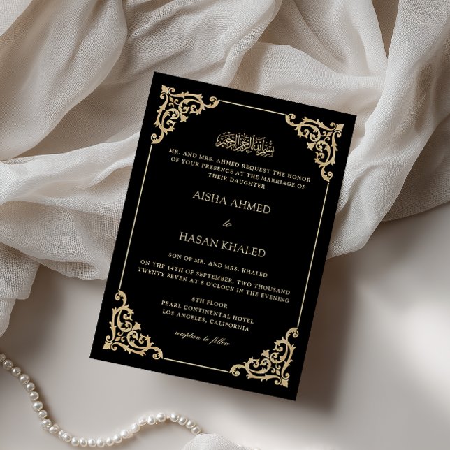 Baroque Gold Frame Romantic Black Muslim Wedding Invitation (Creator Uploaded)