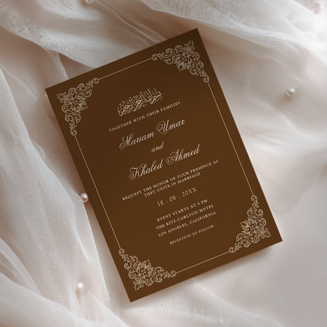 Baroque Lace Frame Rustic Brown Muslim Wedding Invitation (Creator Uploaded)
