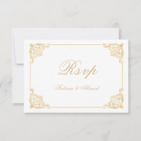 Baroque White Islamic Muslim Wedding RSVP Card
