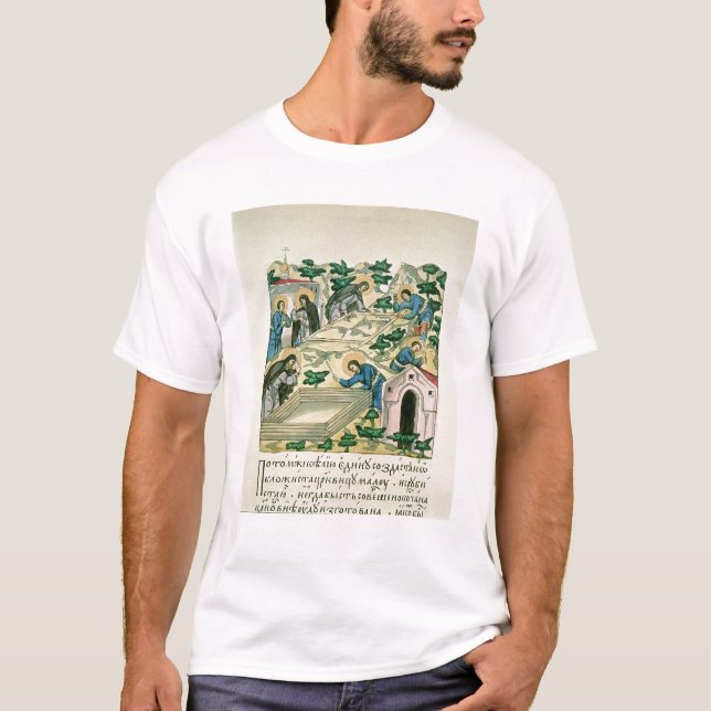Bartholomew and Stephan T-Shirt (Front)