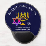 BARUCH ATAH ADONAI | Hanukkah Blessings Gel Mouse Pad<br><div class="desc">Stylish, elegant HANUKKAH BLESSINGS Gel Mouse Pad. Design shows a gold coloured MENORAH with multicolored STAR OF DAVID and silver grey DREIDEL. At the top there is curved text which says BARUCH ATAH, ADONAI (Blessed are You, O God) and underneath the text reads HANUKKAH BLESSINGS with a placeholder name. ALL...</div>
