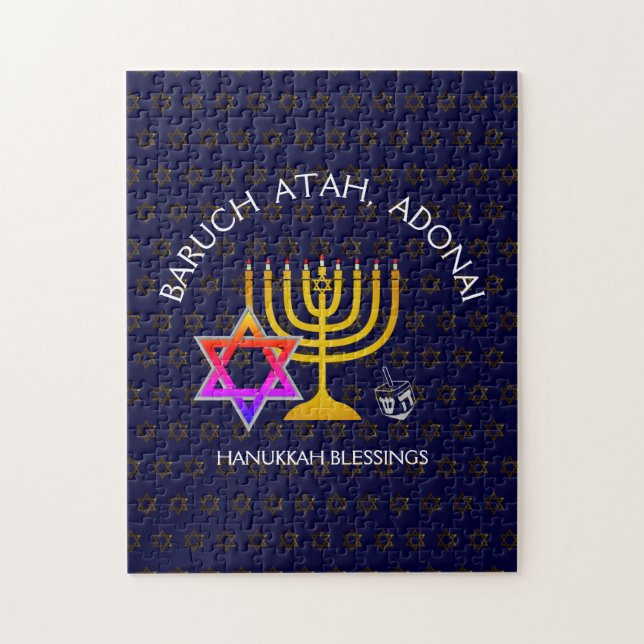 BARUCH ATAH ADONAI | Hanukkah Blessings Jigsaw Puzzle (Vertical)