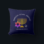 BARUCH ATAH ADONAI Hanukkah Cushion<br><div class="desc">BARUCH ATAH ADONAI Hanukkah Throw Pillow. Design shows a gold coloured MENORAH with multicolored STAR OF DAVID and silver grey DREIDEL. At the top there is curved text which says BARUCH ATAH, ADONAI (Blessed are You, O God) and underneath the text reads HANUKKAH BLESSINGS. ALL TEXT IS CUSTOMIZABLE, so you...</div>