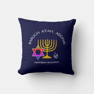 BARUCH ATAH ADONAI Hanukkah Cushion