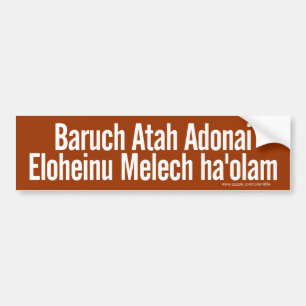 Baruch Atah Bumper Sticker (white)