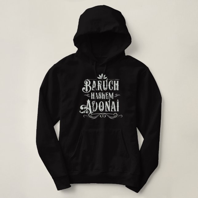 Baruch Hashem Adonai - Hebrew Christian Blessing G Hoodie (Design Front)