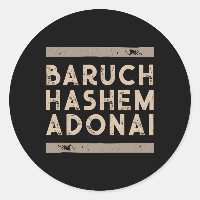 Baruch Hashem Adonai Hebrew Messianic Christian Classic Round Sticker (Front)