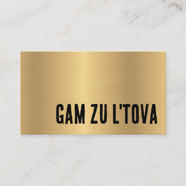 Baruch Hashem Business Card (Front)