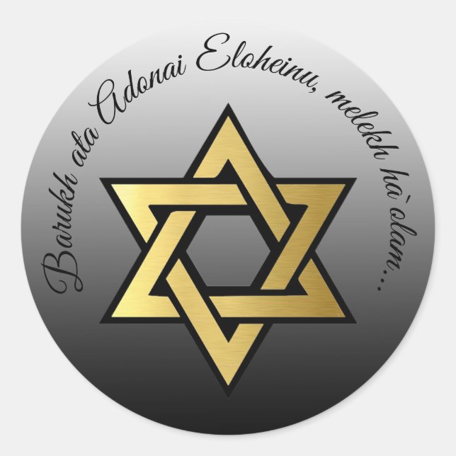 Barukh ata Adonai Eloheinu, melekh ha`olam. Classic Round Sticker (Front)