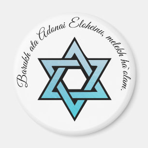 Barukh ata Adonai Eloheinu, melekh ha`olam. Magnet