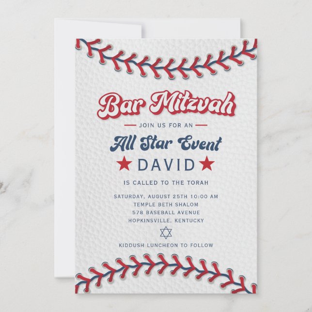 Baseball Bar Mitzvah Invitation All Star (Front)