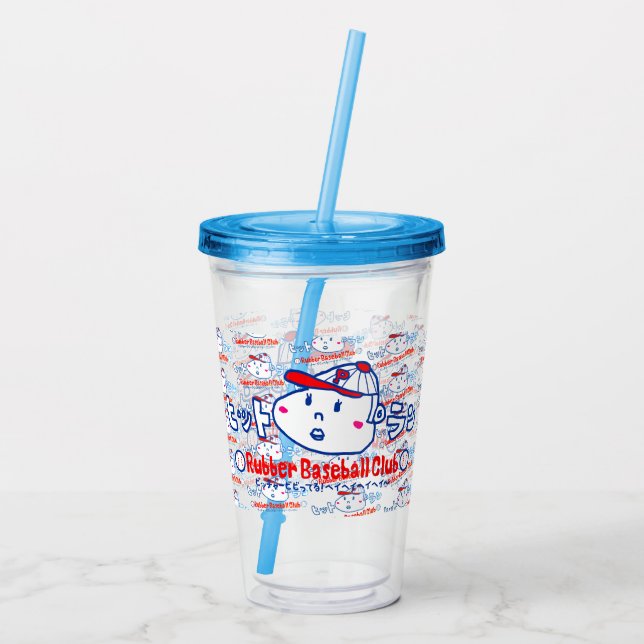 Baseball Kids Acrylic Tumbler (Back)